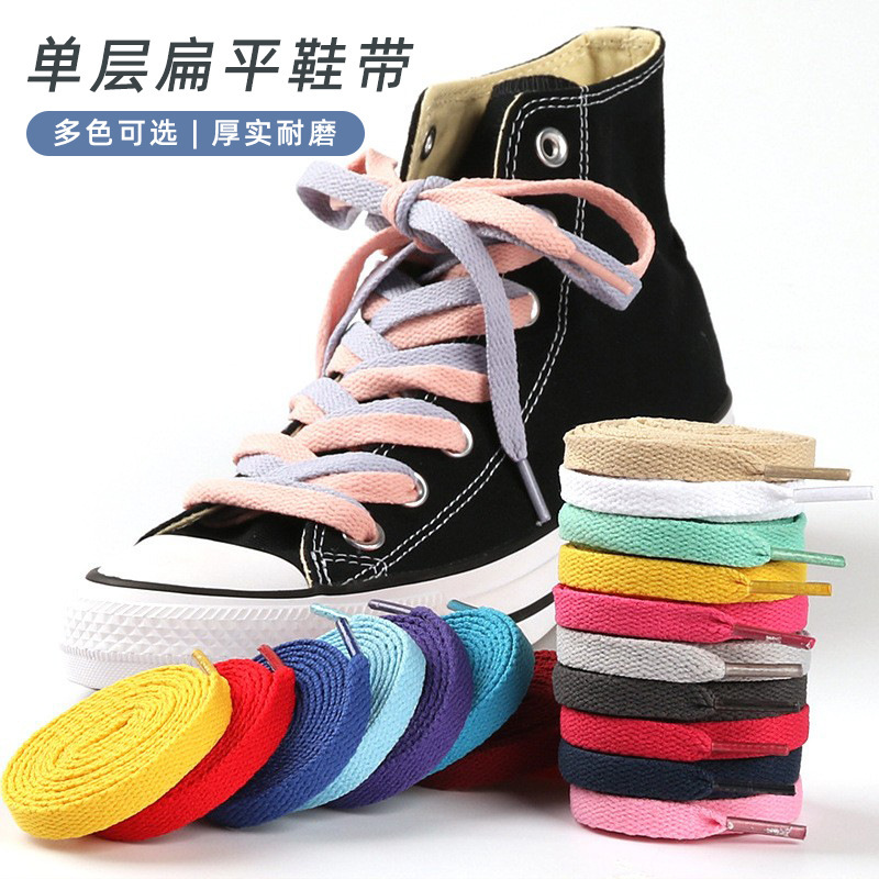 8mm Wholesale Single Layer Polyester Plain Weave Basketball Shoes Canvas Shoes Colorfulful Flat Black and White Sneakers Laces