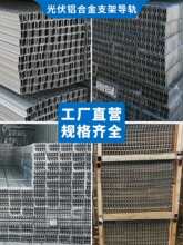 ����X�Ͻ���܉H/C/U��5528����߽����������̫��ܰ�_�l֧��