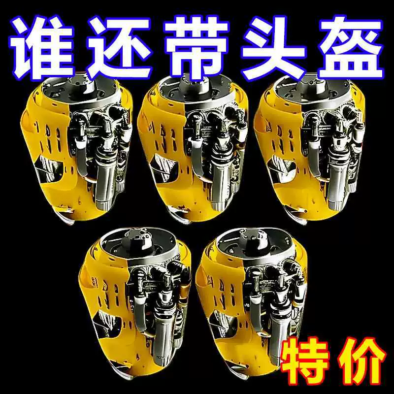 Универсальная подкладка не прижимается к шлему, вентилируется и дышащая, чтобы предотвратить укладку шлема, устойчива к поту и дышащая внутри велосипедного шлема.