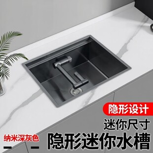 �質�[��ˮ�۰�̨�[��ʽ��܇ˮ�؎��rˮ�w��304���P�С�βۼӺ�