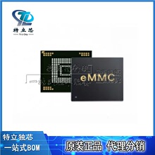 KLUCG2U1DC-B0F1���bBGA ���� 64GB UFS 2.2 �W��оƬ ԭ�bIC���