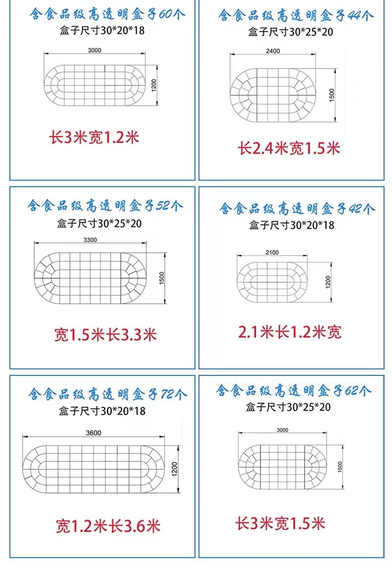 微信图片_20240521151540