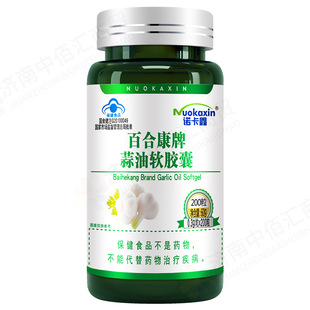 �Z��������ܛ�z��0.3g*200��