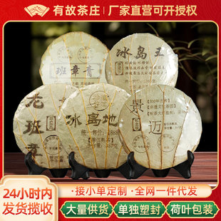 �ն���������������º����ղ���خa���Ř���~�Լ���