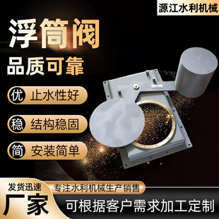 ���P䓸�Ͳ�y��Ͳ�����yˮ���Կؽ��۸�Ͳ�y����ʽ���ۿ��Ƹ�Ͳ�y