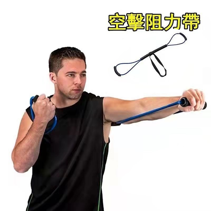 ボクシングスピードサンドアム空手弾性バンドテンションロープトレーニングパンチングとキックボクシング機器ハイエンドテンショナー抵抗ロープ|undefined