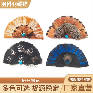 ��Ʒ�β�ɫ��ë����ñ���Zë���|�����^�diyñ���b���ᘶ�ɫ��