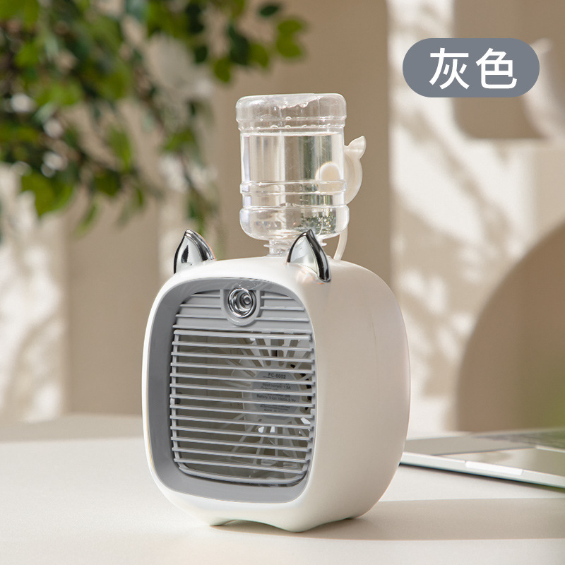 手持ち小型扇風機USB充電シンプルデスクトップ携帯電話スタンド屋外小型扇風機ポータブル折り畳み扇風機|undefined