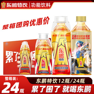 �|�i��S�������500ml*24ƿţ���������Ʒ250ml������