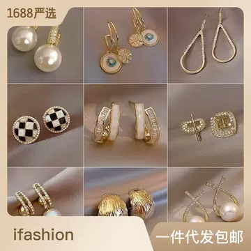 Minority design advanced sense Earrings female Korea S925 silver needle temperament fashion pearl earrings earrings earrings wholesale - ShopShipShake