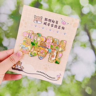 �������L���ٱ����N�K���Ϻ������ɶ��Ą��������μo��Ʒ�����N