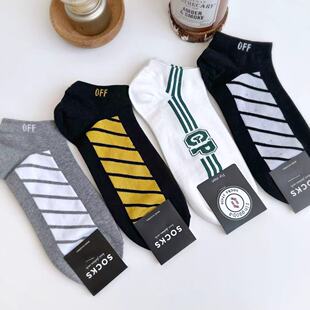 �n�����m���lб�yOFFӢ����ĸ���н��^�ж��m2021�����¿������m