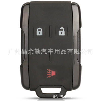 Suitable for Chevrolet GMC Yukon Thorod Sierra car smart remote key shell 3/4/5/6 key (Car Keys) - 3-keys-black-edge