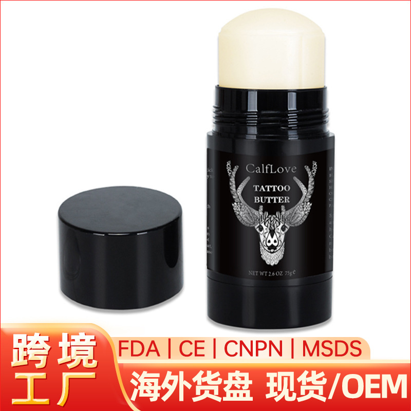 Cross-Border Tattoo Cream Moisturizing, Color-Preserving, Color-Enhancing, Soothing Tattoo Balm, Amazon's Best-Selling Product, Dropshipping Tattoo Butter