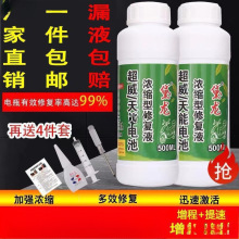 늄�܇�����ƿ�ޏ�Һͨ����늳�ԭҺ���sˮҺ늽�ˮҺ