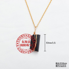 Natural crystal raw stone black agate gold chain pendant irregular Tourmaline gemstone mine mark pendant wholesale