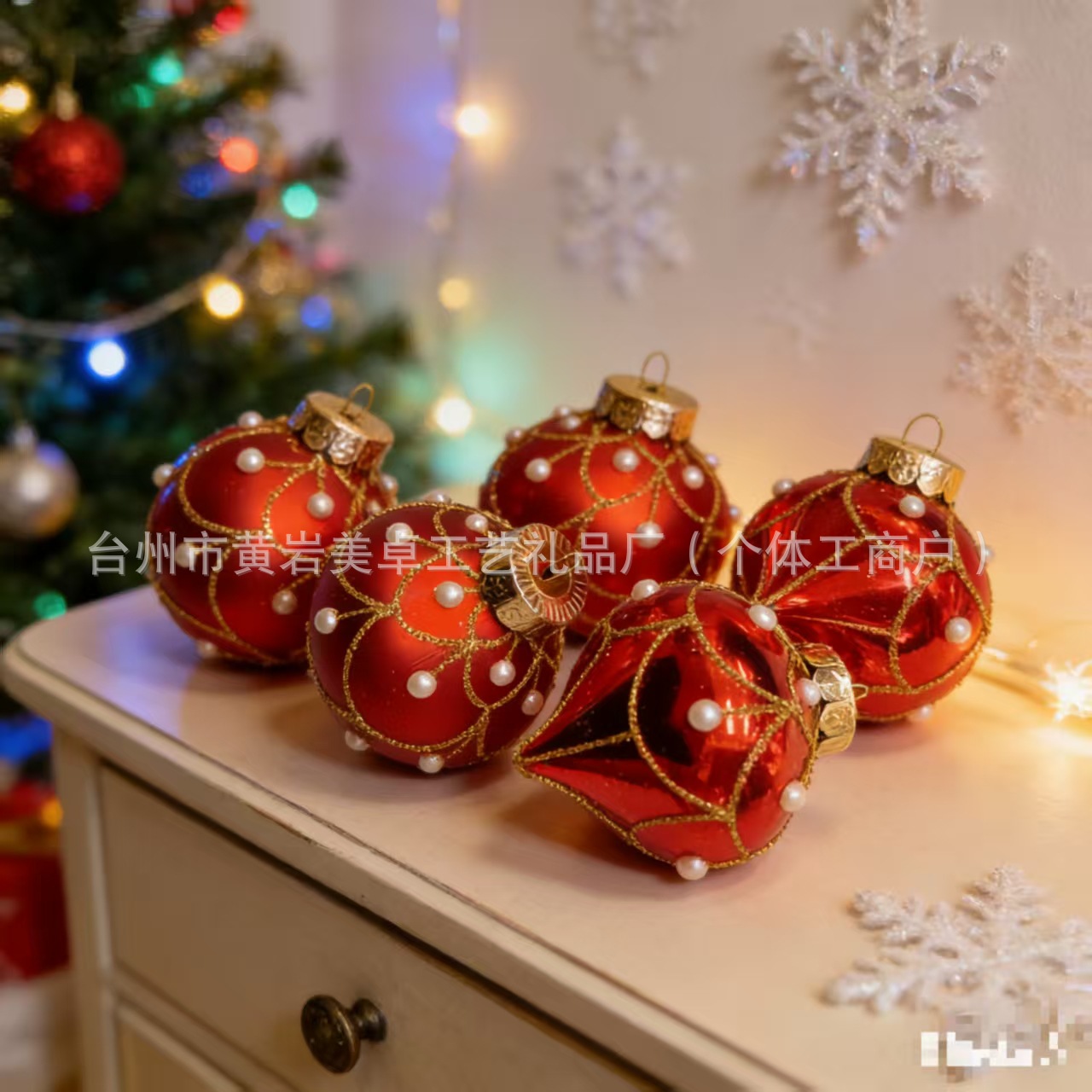 Directly Supplied from the Manufacturer: Ps Plastic Hand-Painted Balls, Electroplated Printed Ball Pendants, Irregular-Shaped Anti-Fall Hollow Balls, Christmas Tree Ornaments