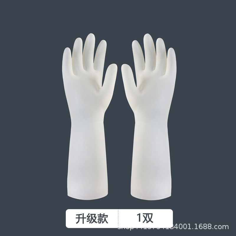 wholesale puncture Nitrile glove wear-resisting Oil Ding glove latex rubber Tear Housework kitchen Industry