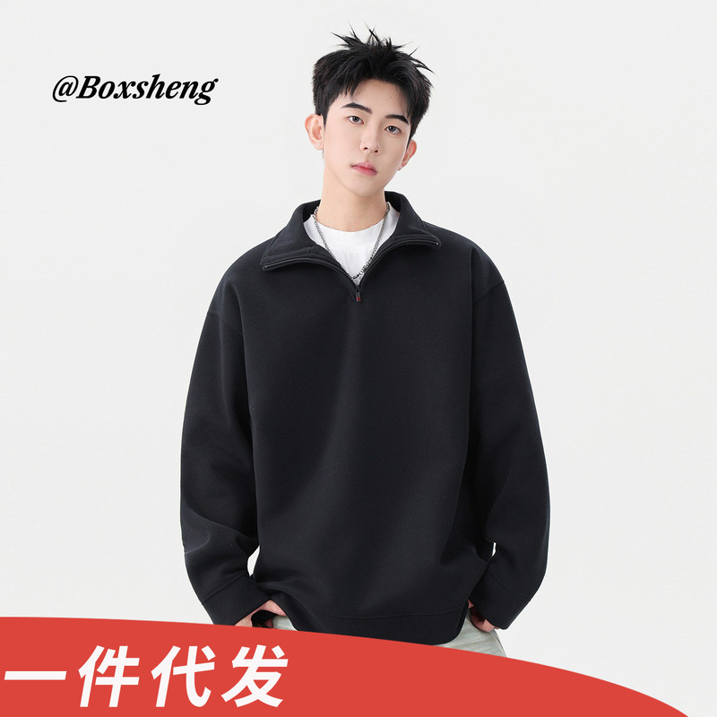 Spring and Autumn Style Half-Zip Sweatshirt for Men, Loose Fit, Drop Shoulder, Stand Collar, Long Sleeves, 2026 New Spring Casual Top for Men Spring and Autumn Style Half-Zip Sweatshirt for Men, Loose Fit, Drop Shoulder, Stand Collar, Long Sleeves, 2026 New Spring Casual Top for Men
