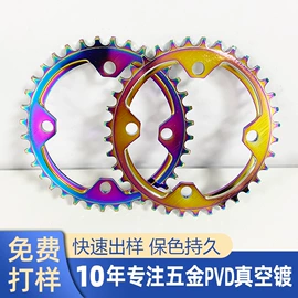 表面处理;宠物挂牌