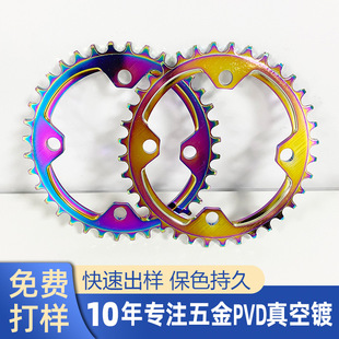 ���ٱ���̎�����僲��PVD����ʻò��Ų��X�Ͻ��߲ʼӹ���