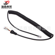 �m�ð�����MH-42/42B6J/MH48ϵ��܇�d̨���侀ԒͲ��6о