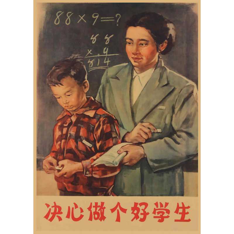 黑色 5 / 黃牛皮紙(無膠)30X42厘米