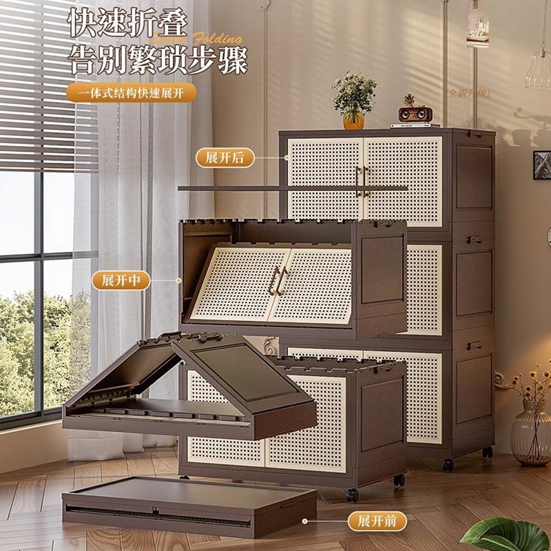 中古収納キャビネット、設置不要、厚みのある折りたたみ収納ボックス、家庭用寝室の衣類、大容量の整理ボックス、スナックラック|undefined