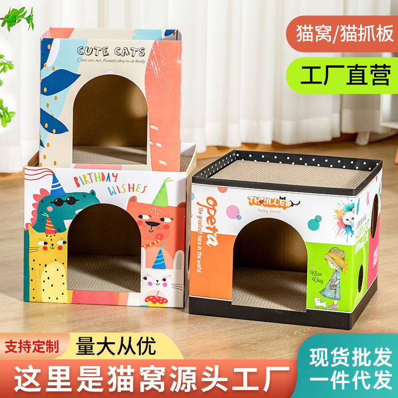 New Cat House, Cat Villa with Extra-Large Space, Suitable for All Seasons, Wear-Resistant, Scratch-Resistant, Wall-Mounted Cat Scratching Board