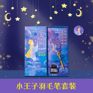 С������ë�P���bС������ż�[��С�������նYƷС���ӹ�ˇ�P���b