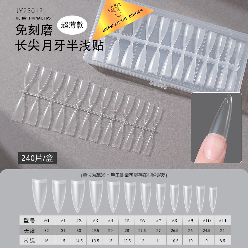 Delgado, recto, ovalado medio, francés, media pasta ligera, escalera larga, punta de luna, exfoliante, sin pulido, uñas de uñas ultradelgadas que no dejan marcas