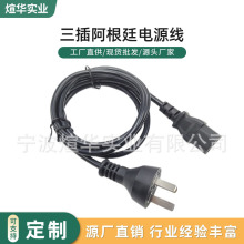 Sҹ~尢͢Դ XCԴ 늾^