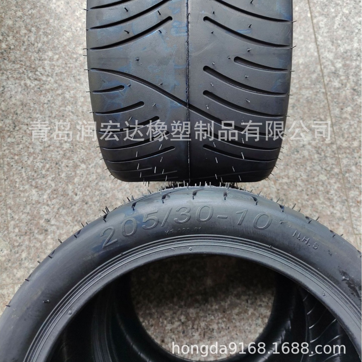 供应205/30-10  10寸 沙滩车轮胎 摩托车轮胎  ATV轮胎