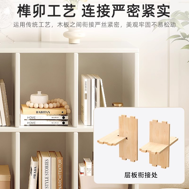Estante de cabecera de viento de crema de madera maciza, armario de almacenamiento de celosía de piso a techo, cama de dormitorio, estante de gabinete bajo contra la pared
