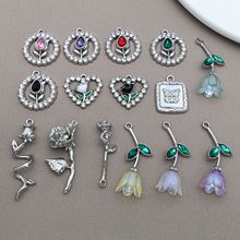 Բ���ο�������Ͻ�Ҽ�����õ�廨��׹diy����������Ʒ�������