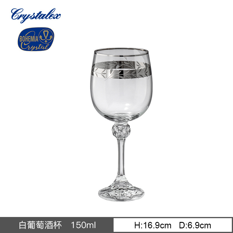 Copa de vino de cristal checo Crystalex importada con detalles en oro, copa retro de lujo ligero, diseño personalizado de alta gama.