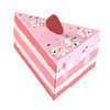 New personalized creative triangular food candy packaging box cake box type birthday wedding banquet empty carton spot