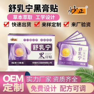 �������挎���ٺڸ��N�鷿�[�KÛʹ�����NŮ���ز��o���鰲�N����