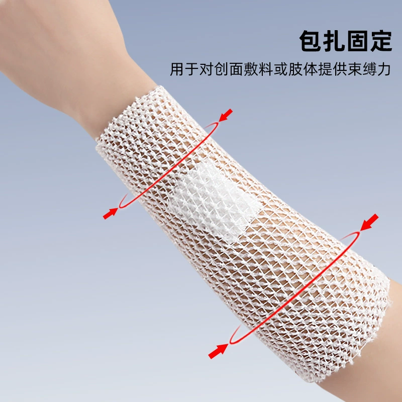 Сетчатая эластичная повязка Мягкий отскок Дышащая трубчатая эластичная повязка на палец Фиксирующая сетка