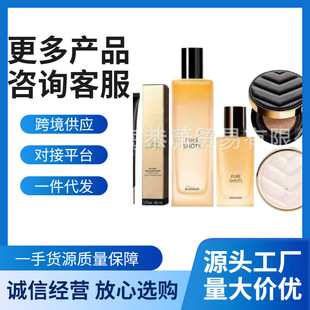 �羳���Q�}�ڷ�Ƥ���|ҹ�ʺ��A�{Ƥˮ��150ml�yǰ�鱣���̝�