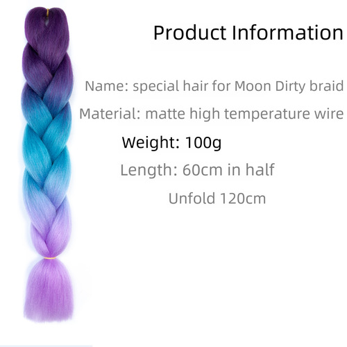 Large Braid Synthetic Hair Gradient Color African Fiber Dirty Braid Hair Rope Wish Supply braids Amazon