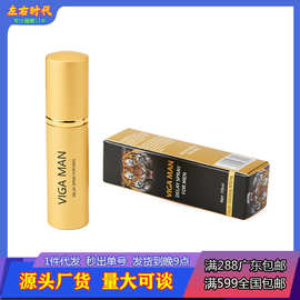 QTTO厂家专供 男用虎头喷剂10ml VIGA MAN  Delay Spray 跨境电商