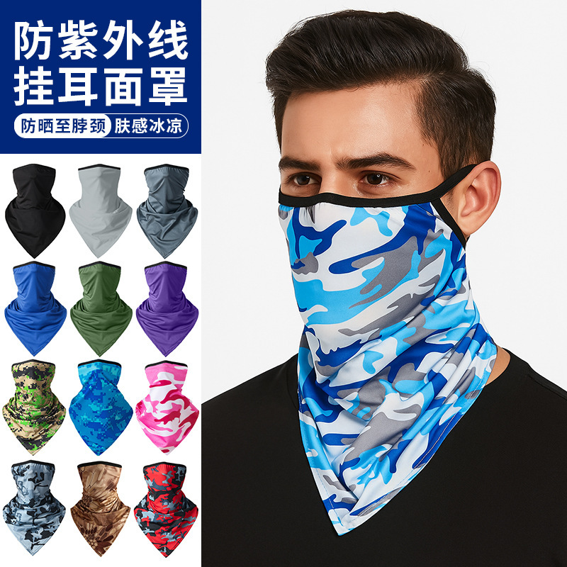 Summer Ice Silk sunscreen hanging ear scarf bicycle outdoor sports triangle towel breathable dustproof face protection riding mask