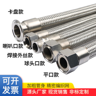 304���m����ܛ�� ���N��̖���P䓽��ٲ��y�� CF KF������Բ��y��