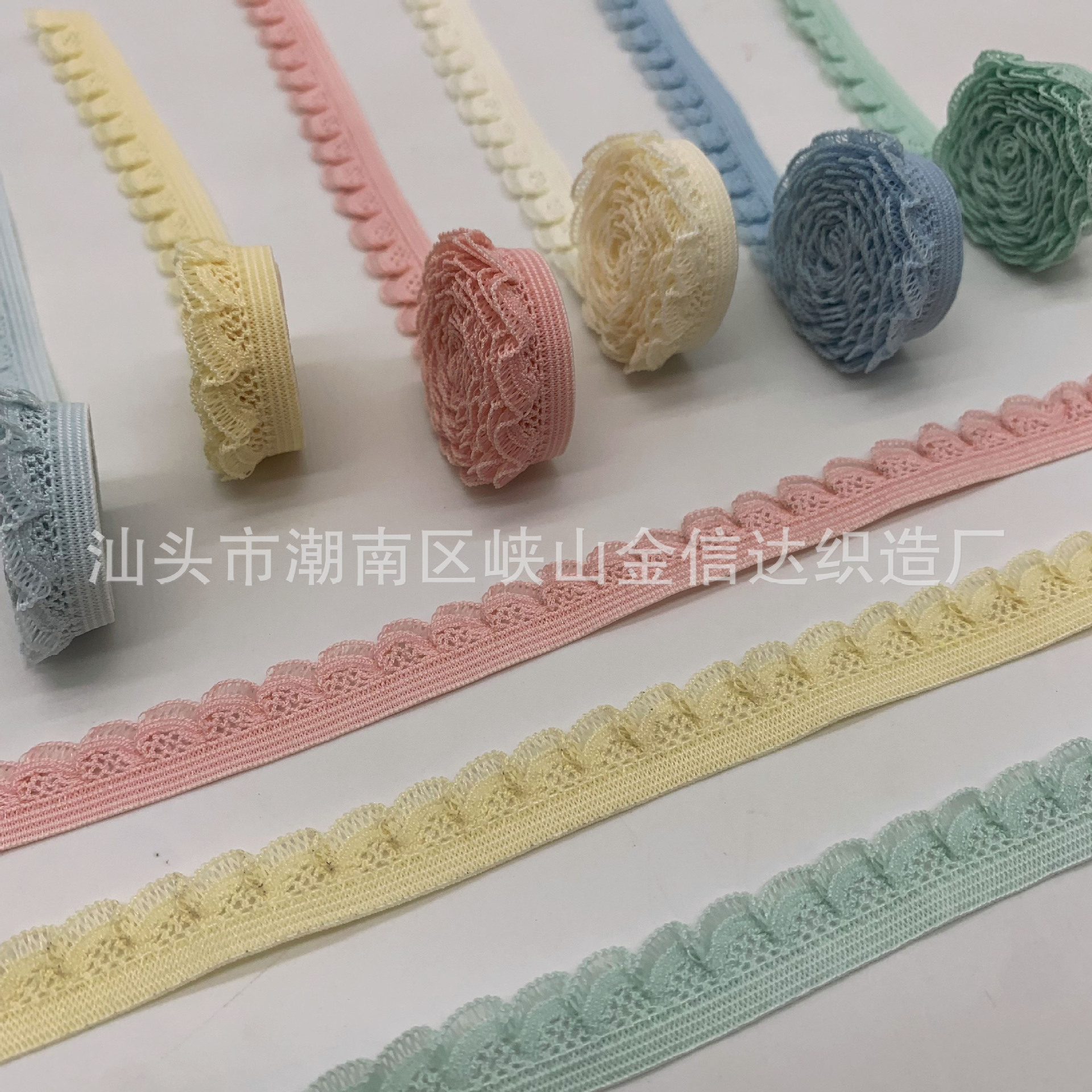 13mm指甲花弹力松紧带蕾丝花边DIY服装发饰网边女装头巾扎花