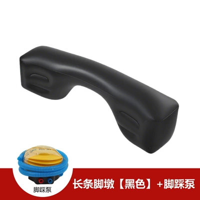 Other Automotive Interior Supplies for Car Rear Seat, Inflatable - long-foot-pier-black-foot-pump