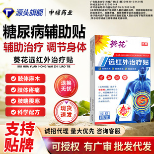 �����t�������N����ƽ���N��֫ľη���l����Ѩλ�ů��N��ș�N