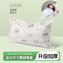 御本色一次性枕套旅行枕巾枕头套隔脏双人火车卧铺床上用品枕片