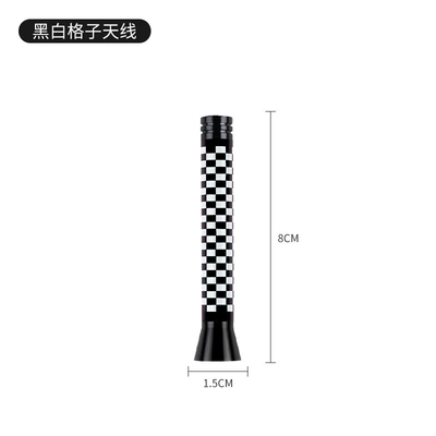 Antenna Neutral For, vehicle antenna - 8cm-antenna-black-and-white-grid