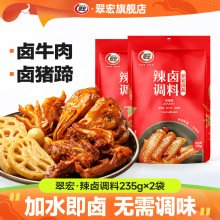 ������u�{��235g*2���Ĵ������u�ϰ��u�uţ������u֭�ٷ���Ş��